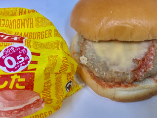 「ヤマザキ とろ～りとしたチーズのハンバーガー 袋1個」のクチコミ画像 by ビールが一番さん