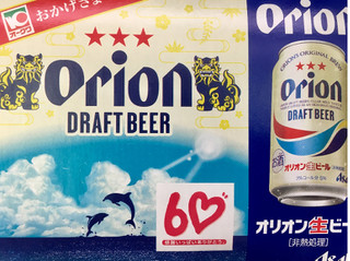 「アサヒ オリオンドラフトビール オークワオリジナルデザイン 缶350ml」のクチコミ画像 by ビールが一番さん