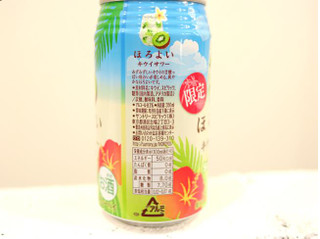 「サントリー ほろよい キウイサワー 缶350ml」のクチコミ画像 by 京都チューハイLabさん