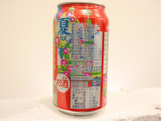 「アサヒ チューハイ果実の瞬間 青森産あんず 缶350ml」のクチコミ画像 by 京都チューハイLabさん