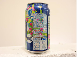 「アサヒ チューハイ果実の瞬間 茨城産アンデスメロン 缶350ml」のクチコミ画像 by 京都チューハイLabさん