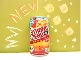 「サントリー ‐196℃ ストロングゼロ 冷凍マンゴー 缶350ml」のクチコミ画像 by 京都チューハイLabさん