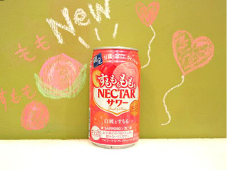 「サッポロ すももももももネクターサワー 白桃とすもも 缶350ml」のクチコミ画像 by 京都チューハイLabさん