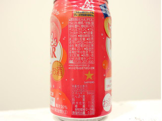 「サッポロ すももももももネクターサワー 白桃とすもも 缶350ml」のクチコミ画像 by 京都チューハイLabさん