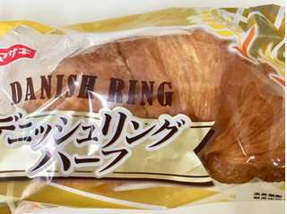 「ヤマザキ デニッシュリング ハーフ 袋1個」のクチコミ画像 by ビールが一番さん