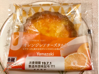 「ヤマザキ オレンジレアチーズタルト 袋1個」のクチコミ画像 by やにゃさん