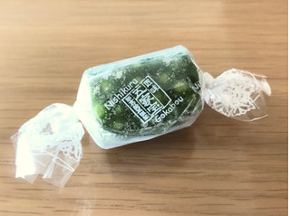 「西倉製菓 五家宝 袋120g」のクチコミ画像 by やにゃさん