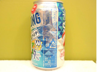 「KIRIN 氷結 ストロング 塩ライチ 缶350ml」のクチコミ画像 by 京都チューハイLabさん