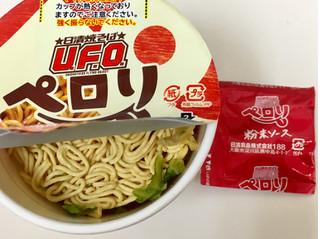 「日清食品 日清焼そばU.F.O.ペロリ かつお節香るだしソース カップ74g」のクチコミ画像 by ビールが一番さん