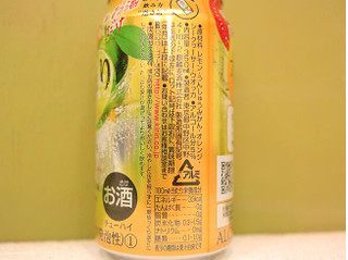 「KIRIN 本搾り チューハイ 秋柑 缶350ml」のクチコミ画像 by 京都チューハイLabさん