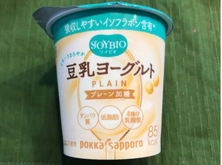 「ポッカサッポロ ソイビオ 豆乳ヨーグルト プレーン加糖 カップ100g」のクチコミ画像 by やにゃさん