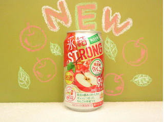 「KIRIN 氷結 ストロング 東北産りんご 缶350ml」のクチコミ画像 by 京都チューハイLabさん