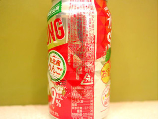 「KIRIN 氷結 ストロング 東北産りんご 缶350ml」のクチコミ画像 by 京都チューハイLabさん
