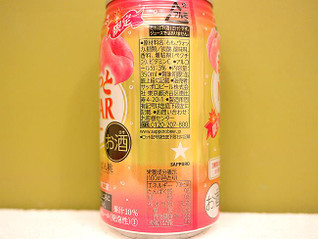 「サッポロ もももっとネクターサワー 3種の桃ピューレ 缶350ml」のクチコミ画像 by 京都チューハイLabさん