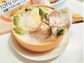 「相模屋 豆腐グラタン用とうふ オニオンソース 袋270g」のクチコミ画像 by MAA しばらく不在さん