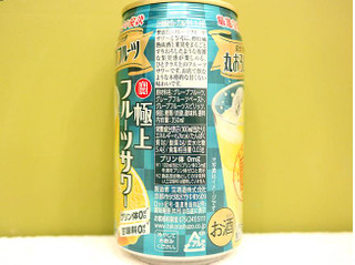 「タカラ 極上フルーツサワー おろしグレープフルーツ 缶350ml」のクチコミ画像 by 京都チューハイLabさん