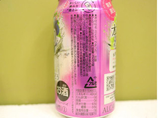 「KIRIN 本搾り 赤ぶどう＆白ぶどう 缶350ml」のクチコミ画像 by 京都チューハイLabさん