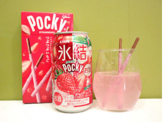 「KIRIN 氷結 meets Pocky 缶350ml」のクチコミ画像 by 京都チューハイLabさん