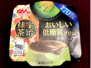 「森永 おいしい低糖質プリン 抹茶 カップ75g」のクチコミ画像 by やにゃさん
