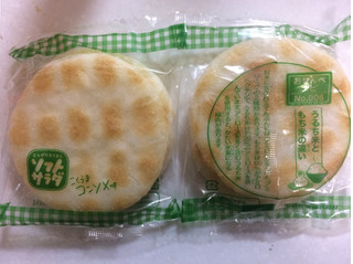 「亀田製菓 ソフトサラダ こくうまコンソメ味 袋18枚」のクチコミ画像 by SANAさん