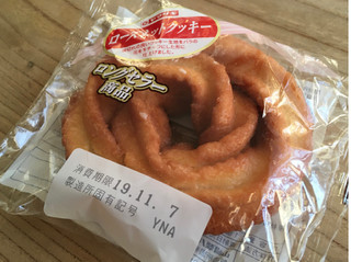 「ヤマザキ ローズネットクッキー 袋1個」のクチコミ画像 by milchさん