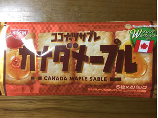 「日清シスコ ココナッツサブレ カナダメープル 袋5枚×4」のクチコミ画像 by ビールが一番さん