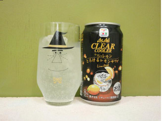 「セブンプレミアム クリアクーラー 今宵のレモン とろけるレモンサワー 缶350ml」のクチコミ画像 by 京都チューハイLabさん