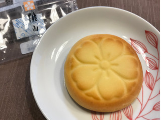 「山崎製パン LL桃山 1個」のクチコミ画像 by やにゃさん