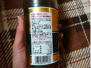 「上北農産 スタミナ源たれ 焼肉・野菜料理 瓶410g」のクチコミ画像 by レビュアーさん