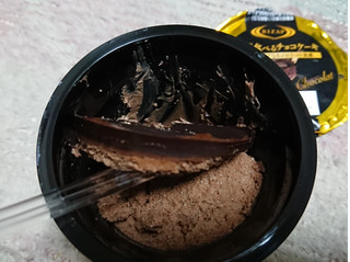 「ファミリーマート RIZAP 割って食べるチョコケーキ」のクチコミ画像 by レビュアーさん
