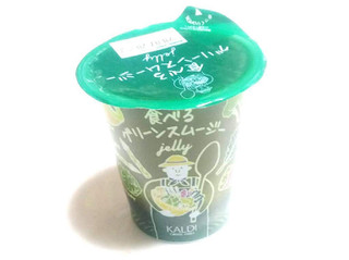 「カルディ 食べるグリーンスムージーjelly カップ155g」のクチコミ画像 by いちごみるうさん