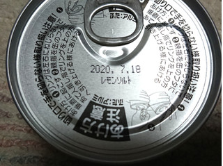 「ホテイ やきとり 塩レモン味 缶70g」のクチコミ画像 by レビュアーさん