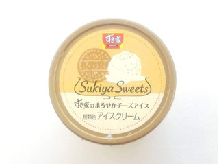 「すき家 Sukiya Sweets すき家のまろやかチーズアイス カップ122ml」のクチコミ画像 by いちごみるうさん
