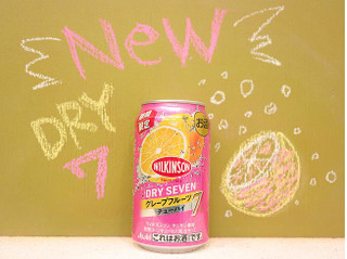 「アサヒ ウィルキンソン・ドライセブン グレープフルーツ 缶350ml」のクチコミ画像 by 京都チューハイLabさん