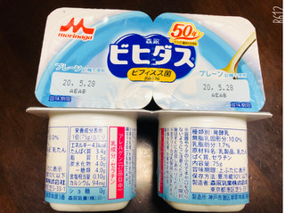 「森永 ビヒダスヨーグルト プレーン砂糖不使用 生クリーム仕立て カップ75g×4」のクチコミ画像 by なしなしなしなしさん