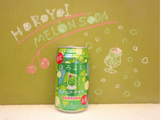 「サントリー ほろよい クリームソーダサワー 缶350ml」のクチコミ画像 by 京都チューハイLabさん