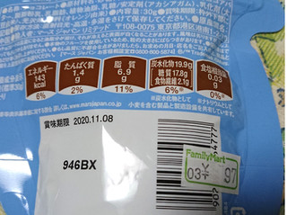 「マースジャパン ダブ ブルーベリーチョコレート 袋30g」のクチコミ画像 by レビュアーさん