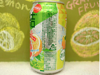 「KIRIN 氷結 レモフル 缶350ml」のクチコミ画像 by 京都チューハイLabさん