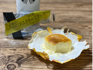 「イーストナイン 直火焼バスクチーズケーキ 袋1個」のクチコミ画像 by miilkteaさん