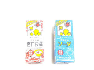 「キッコーマン 豆乳飲料 ソーダ パック200ml」のクチコミ画像 by いちごみるうさん