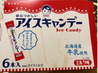 「センタン アイスキャンディー ミルク味 箱50ml×6」のクチコミ画像 by やすあんさん