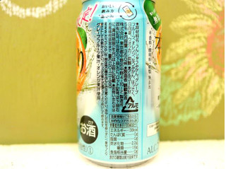 「KIRIN 本搾り チューハイ 夏柑 和柑橘ブレンド 缶350ml」のクチコミ画像 by 京都チューハイLabさん