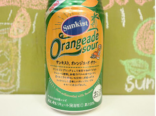 「サンキスト オレンジエード・サワー 4° 缶350ml」のクチコミ画像 by 京都チューハイLabさん
