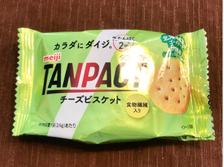 「明治 TANPACT チーズビスケット 箱3枚×4」のクチコミ画像 by やにゃさん