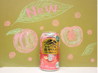 「キリンビール キリン・ザ・ストロング 桃サワー 缶350ml」のクチコミ画像 by 京都チューハイLabさん