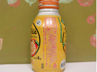 「KIRIN ベジバル フルーツ＆ベジの特製カクテル オレンジmix 缶250ml」のクチコミ画像 by 京都チューハイLabさん