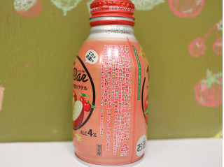 「KIRIN ベジバル フルーツ＆ベジの特製カクテル レッドmix 缶250ml」のクチコミ画像 by 京都チューハイLabさん