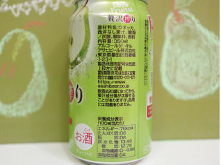 「アサヒ 贅沢搾り 洋なし 缶350ml」のクチコミ画像 by 京都チューハイLabさん