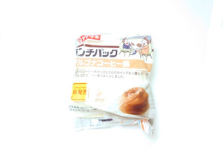 「ヤマザキ ランチパック ダルゴナコーヒー風 袋2個」のクチコミ画像 by いちごみるうさん
