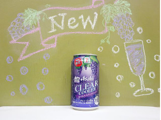 「セブンプレミアム カベルネスパークリング 缶350ml」のクチコミ画像 by 京都チューハイLabさん
